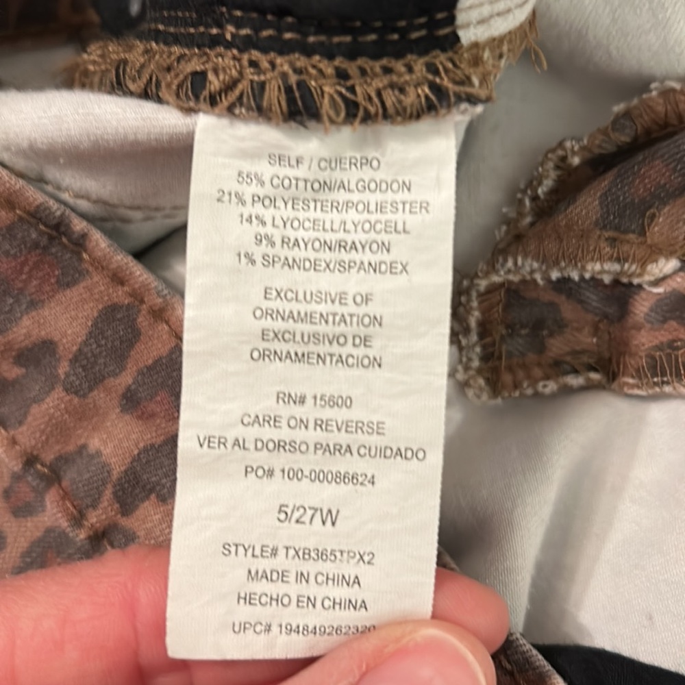 Animal Print Jeans - Picture 5 of 5